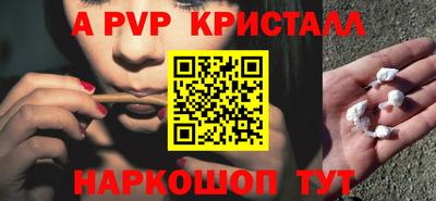 дурь Берёзовский