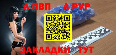 дурь Берёзовский