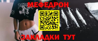 дурь Берёзовский