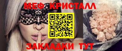 дурь Берёзовский