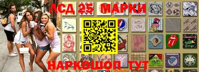 меф VHQ Бийск