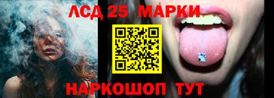 дурь Берёзовский