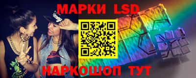 эйфоретик Беслан
