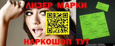 дурь Берёзовский