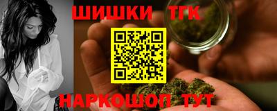 меф VHQ Бийск