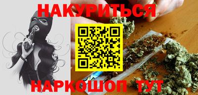 эйфоретик Беслан