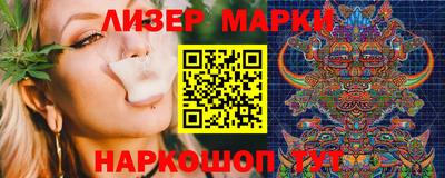 дурь Берёзовский