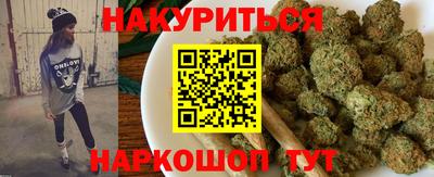 эйфоретик Беслан