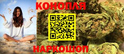 меф VHQ Бийск