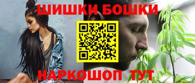 меф VHQ Бийск