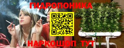 меф VHQ Бийск