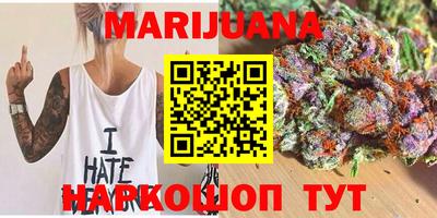 дурь Берёзовский