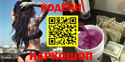 меф VHQ Бийск