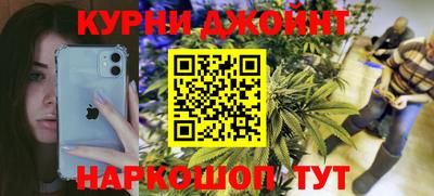 эйфоретик Беслан