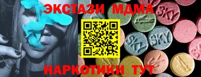 дурь Берёзовский