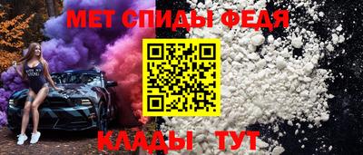 эйфоретик Беслан