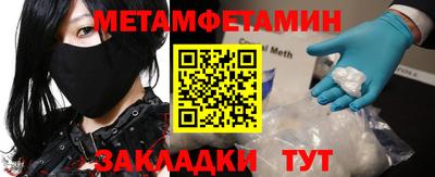 дурь Берёзовский