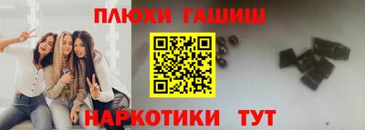 дурь Берёзовский