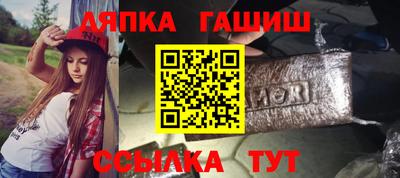 эйфоретик Беслан