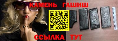 меф VHQ Бийск