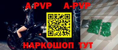 бошки Ефремов