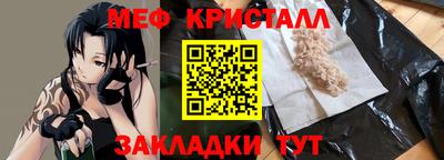 дурь Берёзовский