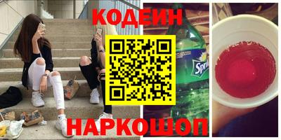 дурь Берёзовский