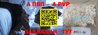 дурь Берёзовский