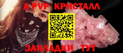 дурь Берёзовский