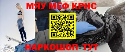 дурь Берёзовский