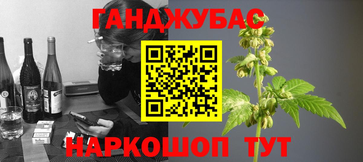 Шишки марихуана сатива  Канабис MAZAR  Бошки марихуана сатива  Каспийск  Вход с VPN 